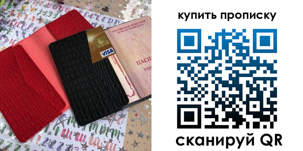 форма 3 в Сортавале